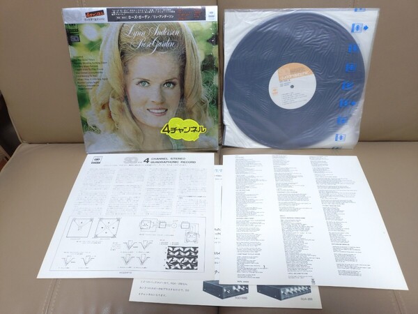 ★リン・アンダーソン★ LYNN ANDERSON★ローズ・ガーデン★ Rose garden★帯付★OBI★4チャンネル★中古LP★quadraphonic★SQ 4Channel