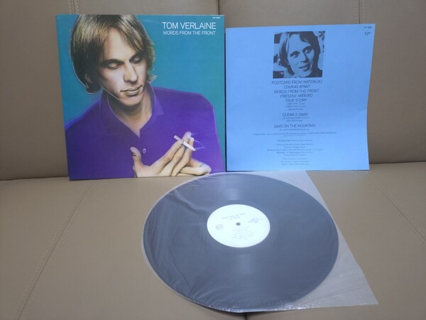 ★Tom Verlaine★ トム・ヴァーレイン★Words from the Front ★見本盤★PROMO★SAMPLE★Rare Item★VIP-6997★中古LP★Television