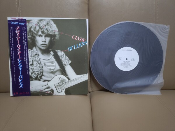 ★シンディー・バレンズ★Cindy Bullens★デザイアー・ワイアー★ Desire Wire ★帯付★OBI★見本盤★PROMO★SAMPLE★Rare Item★中古LP