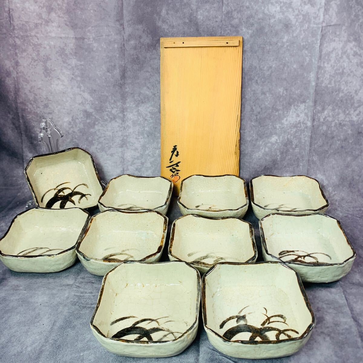 2025年最新】Yahoo!オークション -志野焼 加藤の中古品・新品