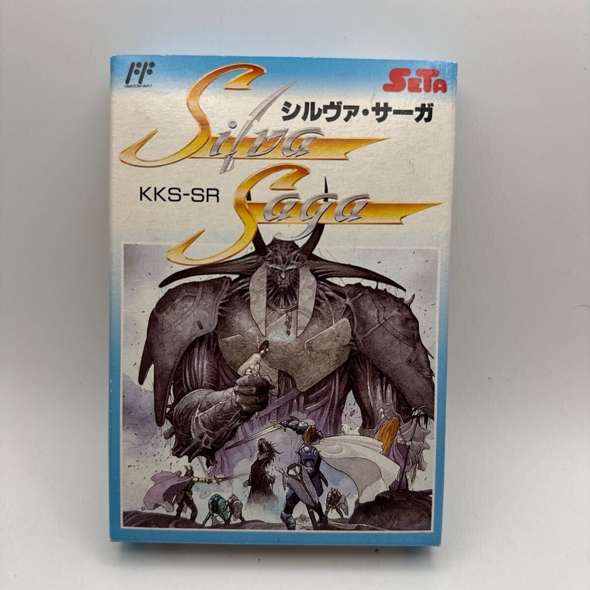 シルヴァサーガ 箱説明書付き ファミコンソフト｜Yahoo!フリマ