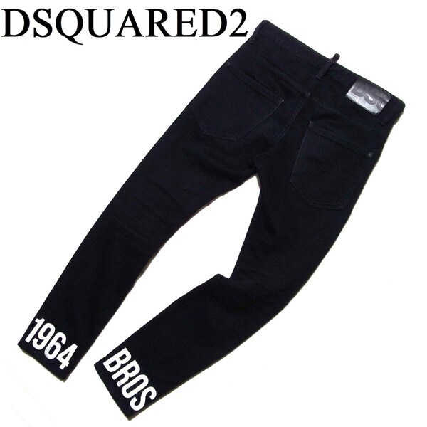 20AW DSQUARED2 ディースクエアード Skater Jean ストレッチ スキニー ブラック デニム 42 S74LB0780 スケーター ジーンズ 1964 BROS