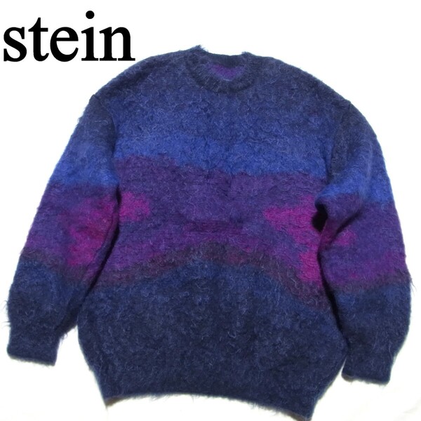 22AW stein シュタイン OVERSIZED GRADATION MOHAIR LS オーバーサイズ グラデーション モヘヤ モヘア ニット セーター M ST.447