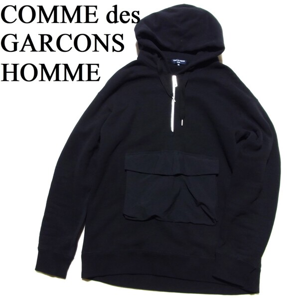 23AW COMME des GARCONS HOMME コムデギャルソンオム ハーフジップ パーカー フーディー オーバーサイズ M 黒 ブラック HL-T004