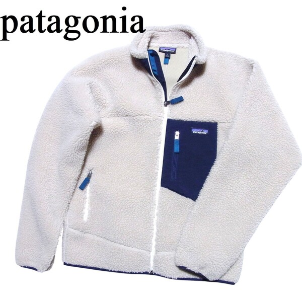 美品 patagonia CLASSIC RETRO-X JACKET S NATURAL パタゴニア クラシック レトロX ボア フリース ジャケット ナチュラル 23056FA19