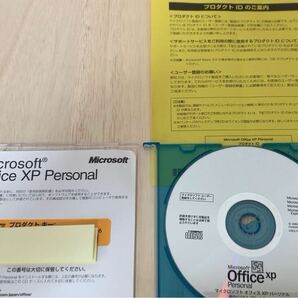 中古品/Microsoft Office xpPersonal マイクロソフト オフィス XP バ-ソナル