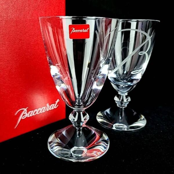 /美品/バカラ Baccarat ベガ Bマーク スモールグラス 2客 ペア 箱つき 廃番 希少 レア