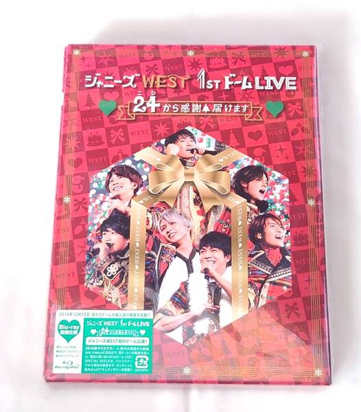 ジャニーズWEST(WEST.) 1stドームLIVE 24から感謝届けます Blu-ray初回仕様盤