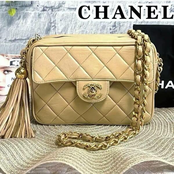 送料無料!良美品★CHANEL シャネル ラムスキン マトラッセ チェーンショルダーバッグ★正規品