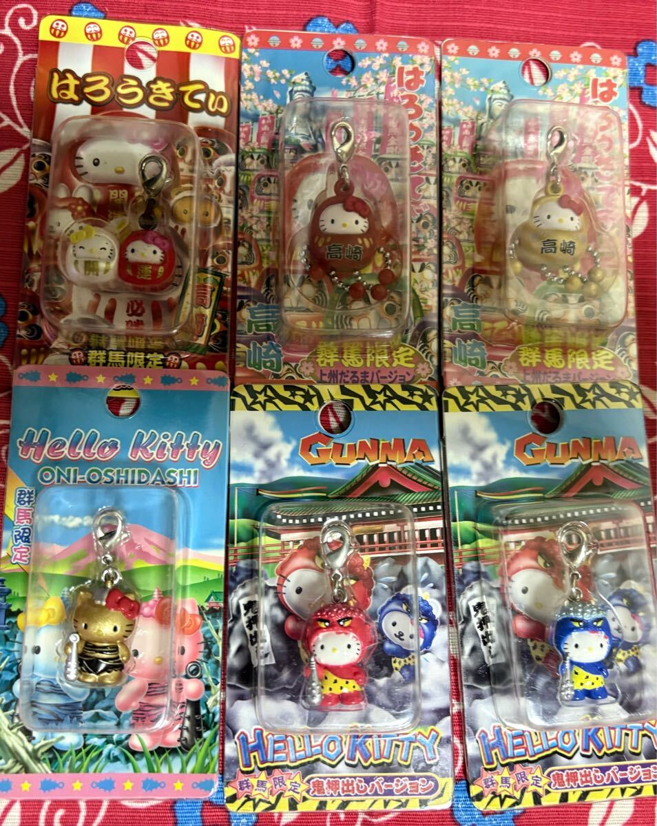 激レア♡ご当地♡キティちゃん♡ ファスナーマスコット134個