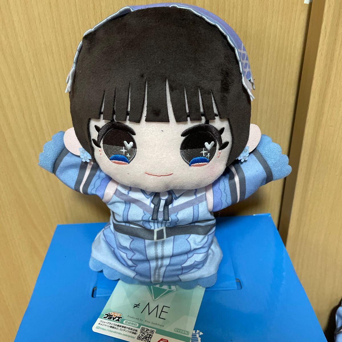 ≠ME 炊ける ノイミー ランダムスクールset レア 尾木波菜