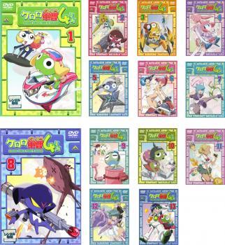 2025年最新】Yahoo!オークション -ケロロ軍曹 dvdの中古品・新品