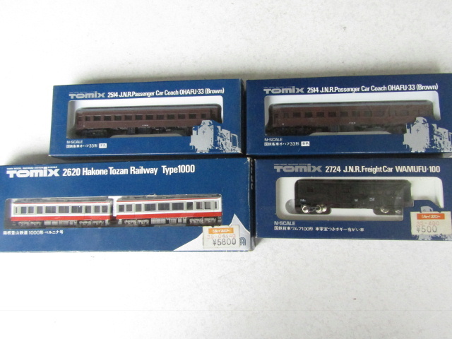 Yahoo!オークション -「トミックス レールセット」(鉄道模型) の