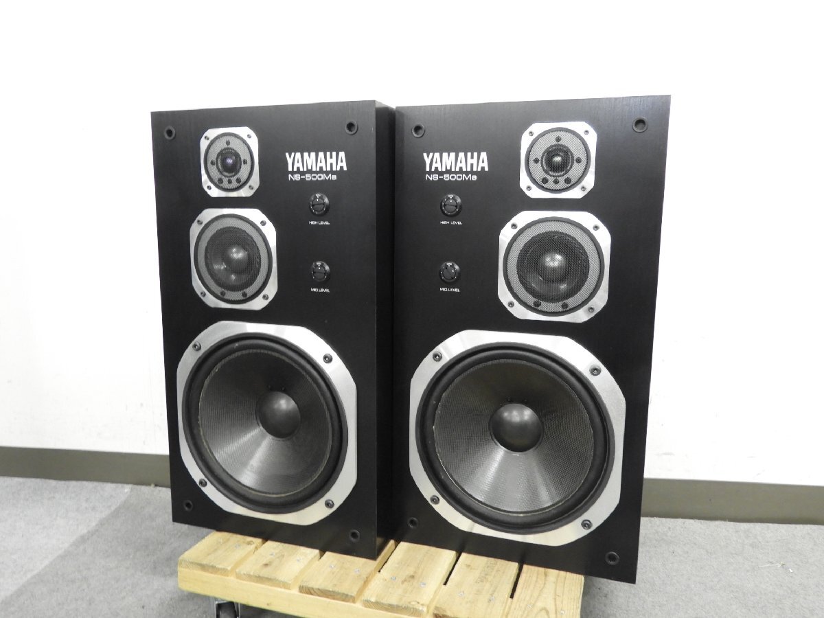 Yahoo!オークション -「yamaha ns-500ma」の落札相場・落札価格