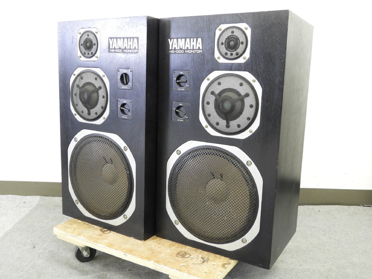 Yahoo!オークション -「yamaha ns-1000m」の落札相場・落札価格