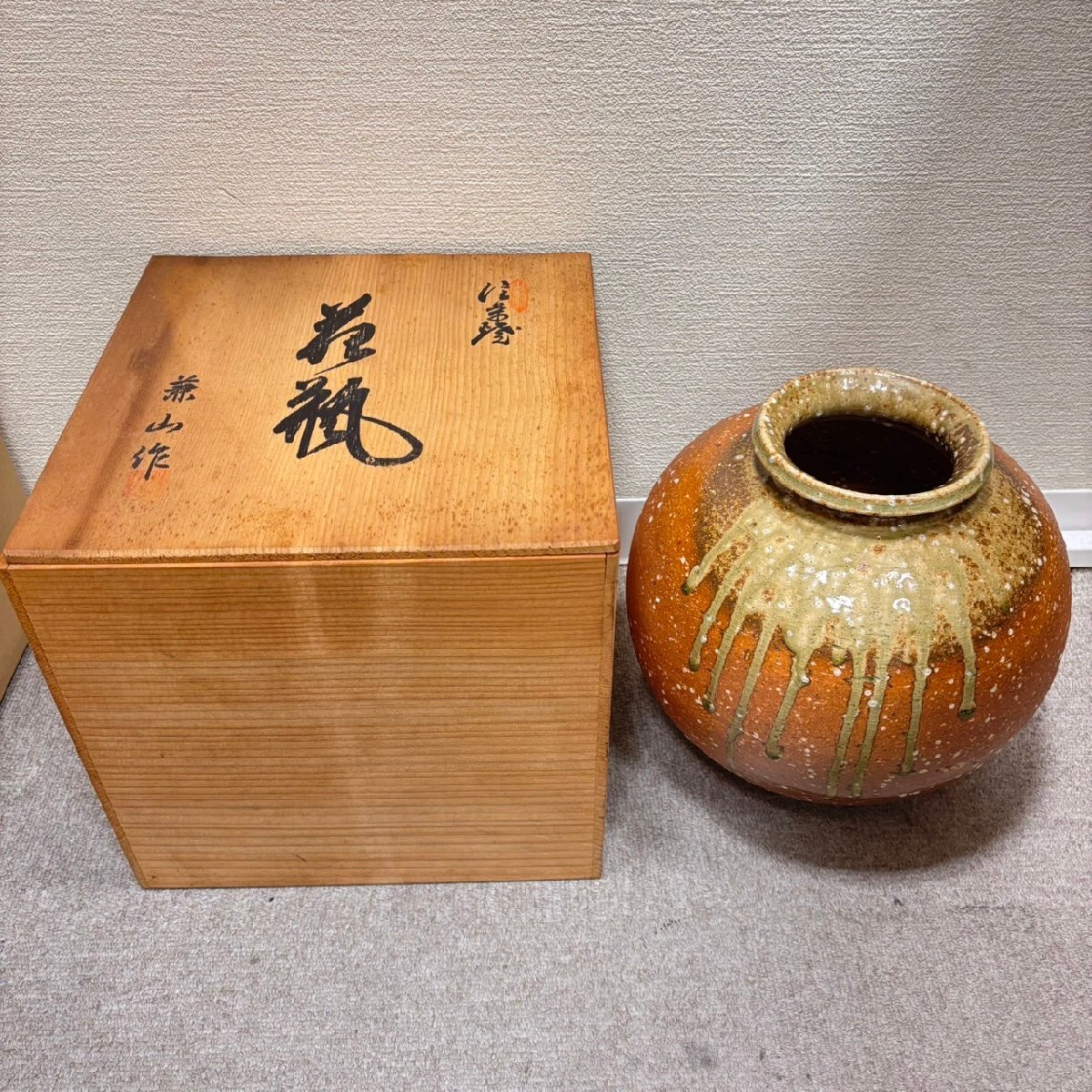信楽 檜垣文 花瓶 時代箱付き 壺 壷 骨董品 美術品