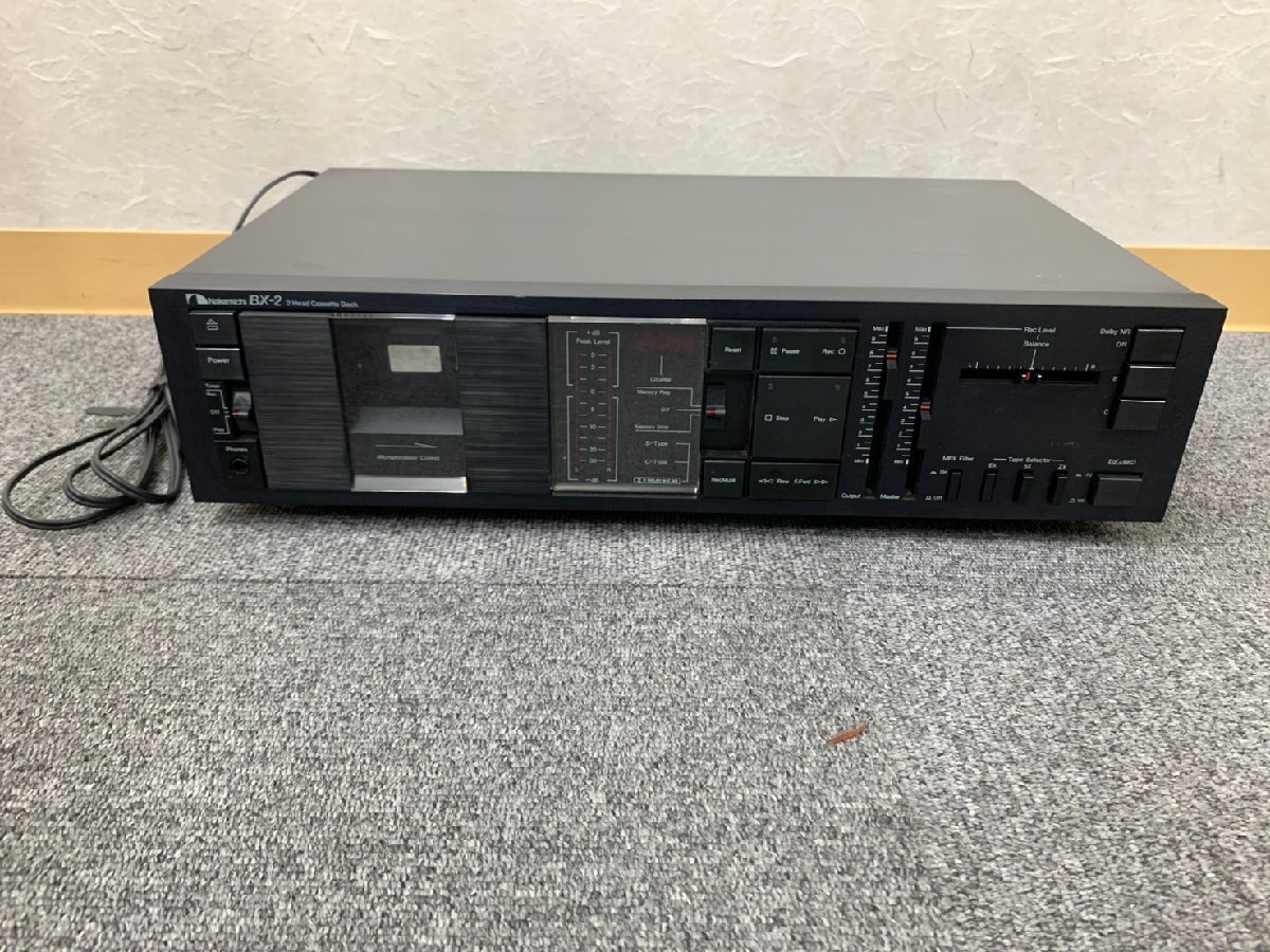 Nakamichi BX-1 – Audiolife － Enjoy your audio life!!