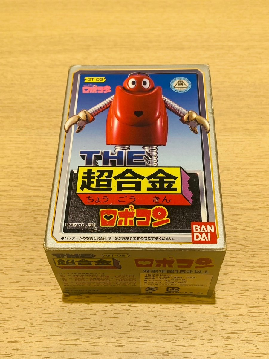 ✨貴重品 フィギュア 超合金 ロボコン 昭和レトロ - メルカリ