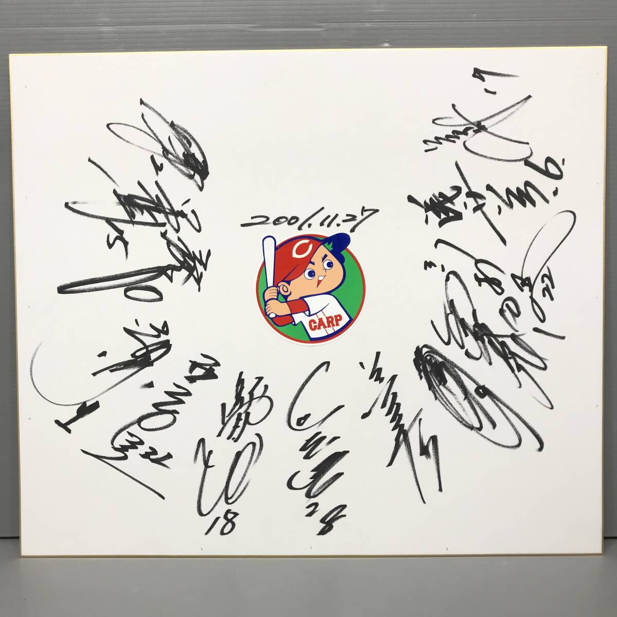 Yahoo!オークション -「カープ 寄せ書き」(サイン) (記念品