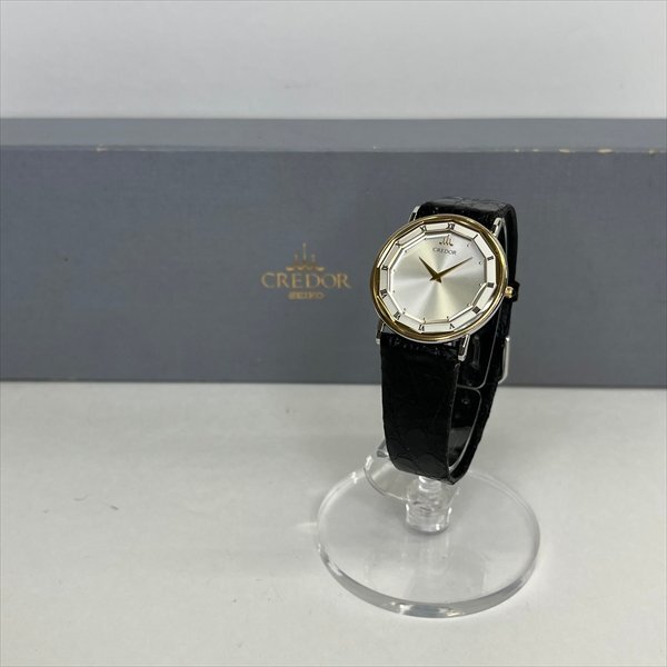 【美品】SEIKO セイコー 稼動品 2F70-0290 クレドール クォーツ Yahoo!オークション -「2f70-0290」の落札相場・落札価格