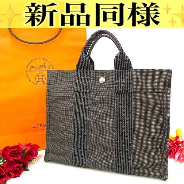 エルメス◎HERMESフールトゥ エールライン PM ハンドバッグ グレー