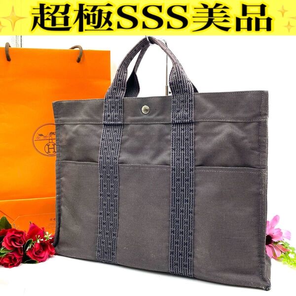 エルメス◎フールトゥ エールライン MM ハンド トートバッグ HERMES