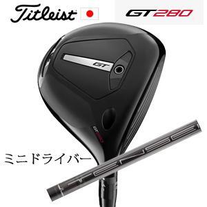 新品 未使用 タイトリスト GT1 10度 ドライバーヘッド 新品 未使用 タイトリスト GT1 10度 ドライバーヘッド (2025年