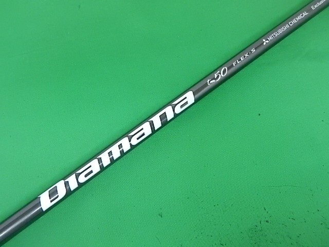 希少！Diamana RF 50 S 各スリーブ+新品グリップ付 1W