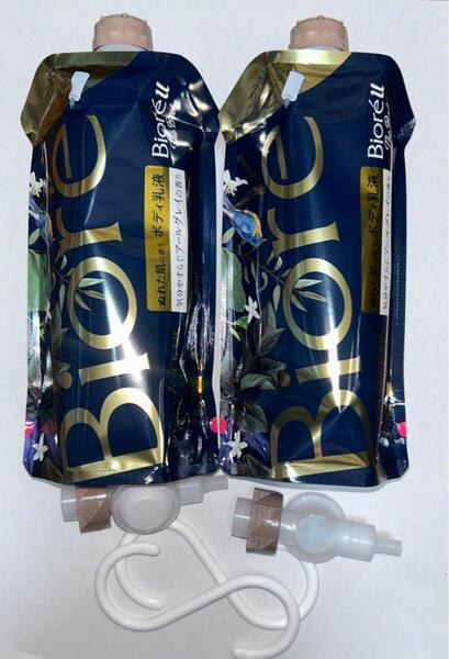 2個 ビオレuザボディ ぬれた肌に使うボディ乳液 アールグレイの香り