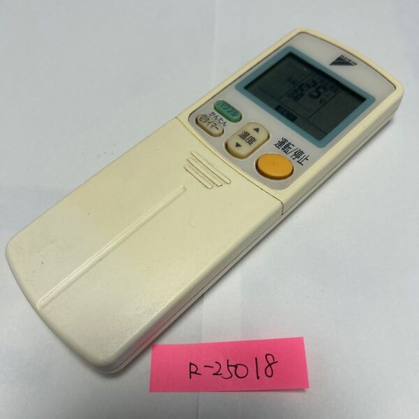 スピード&匿名発送!●送料無料!●中古ダイキンエアコン用リモコン【ARC432A3】●赤外線信号確認済み●即決!●初期不良安心保証●