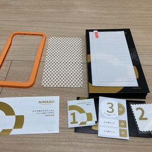 NIMASO ガラスフィルム iPhone 11 Pro Max/Xs Max (xsmax) 用 強化 ガラス 液晶 保護 フィルム 1枚セット ガイド枠付き NSP20F77