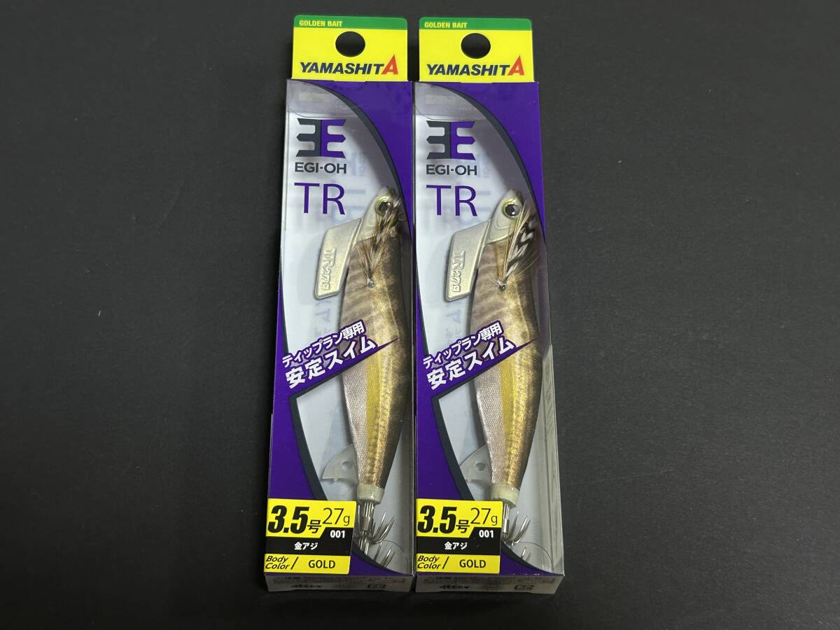 ヤマシタ エギ王TR 3.5号 27g 　セット attack-chintan_4510001618860