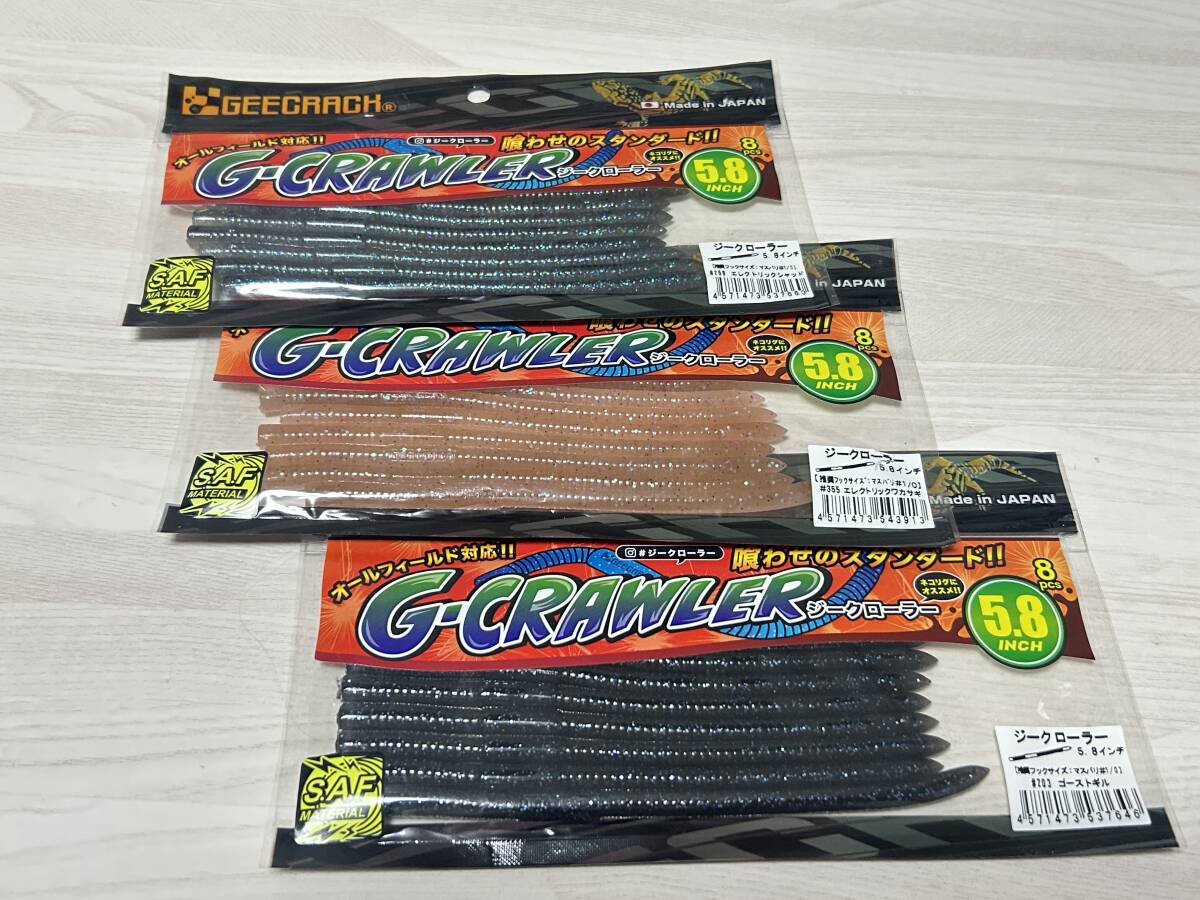 Yahoo!オークション -「(詰め合わせ 福袋 まとめ 大量