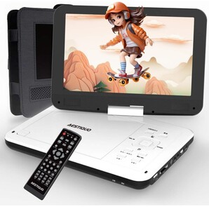 ポータブルDVDプレーヤー 12.5型 10.5インチ液晶 cdプレーヤー車載用