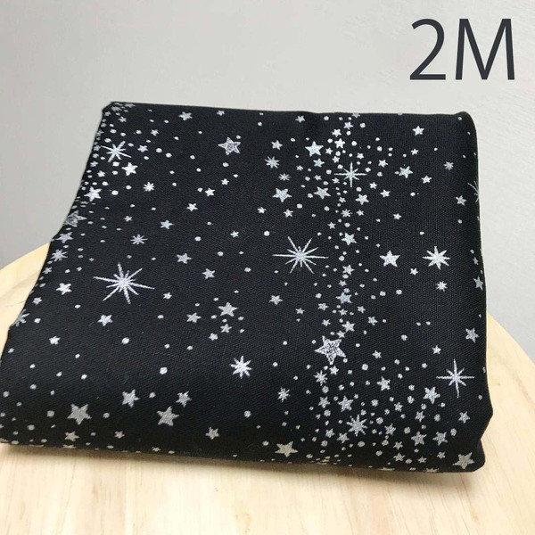 【綿オックス】銀の星柄ドット柄はぎれ生地★銀河の布コットン2mブラック黒ラメ