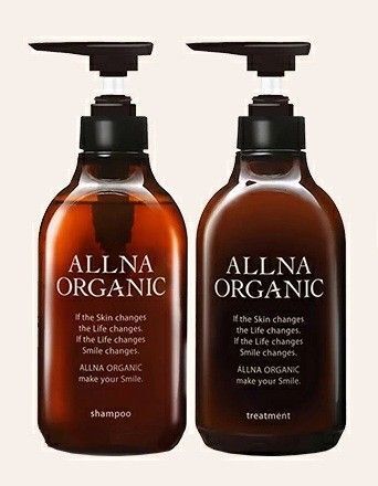 500ml オルナオーガニック スムース シャンプー トリートメント セット ALLNA ORGANIC