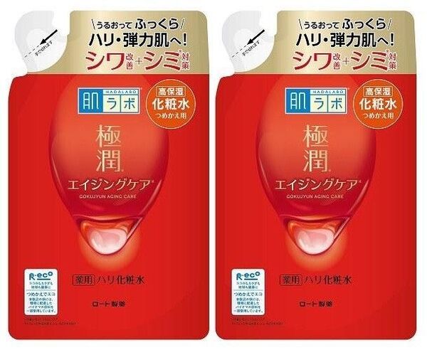 化粧水170ml×2袋 肌ラボ 極潤 エイジングケア 薬用ハリ化粧水 つめかえ用 詰替 ロート製薬