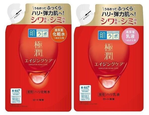 化粧水170ml×1乳液140ml×1セット 肌ラボ 極潤 エイジングケア 薬用ハリ化粧水乳液 つめかえ用 詰替 ロート製薬