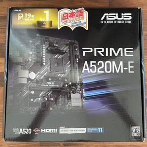 【動作品】ASUS A520M-E / 最新BIOS / 箱・付属品完備