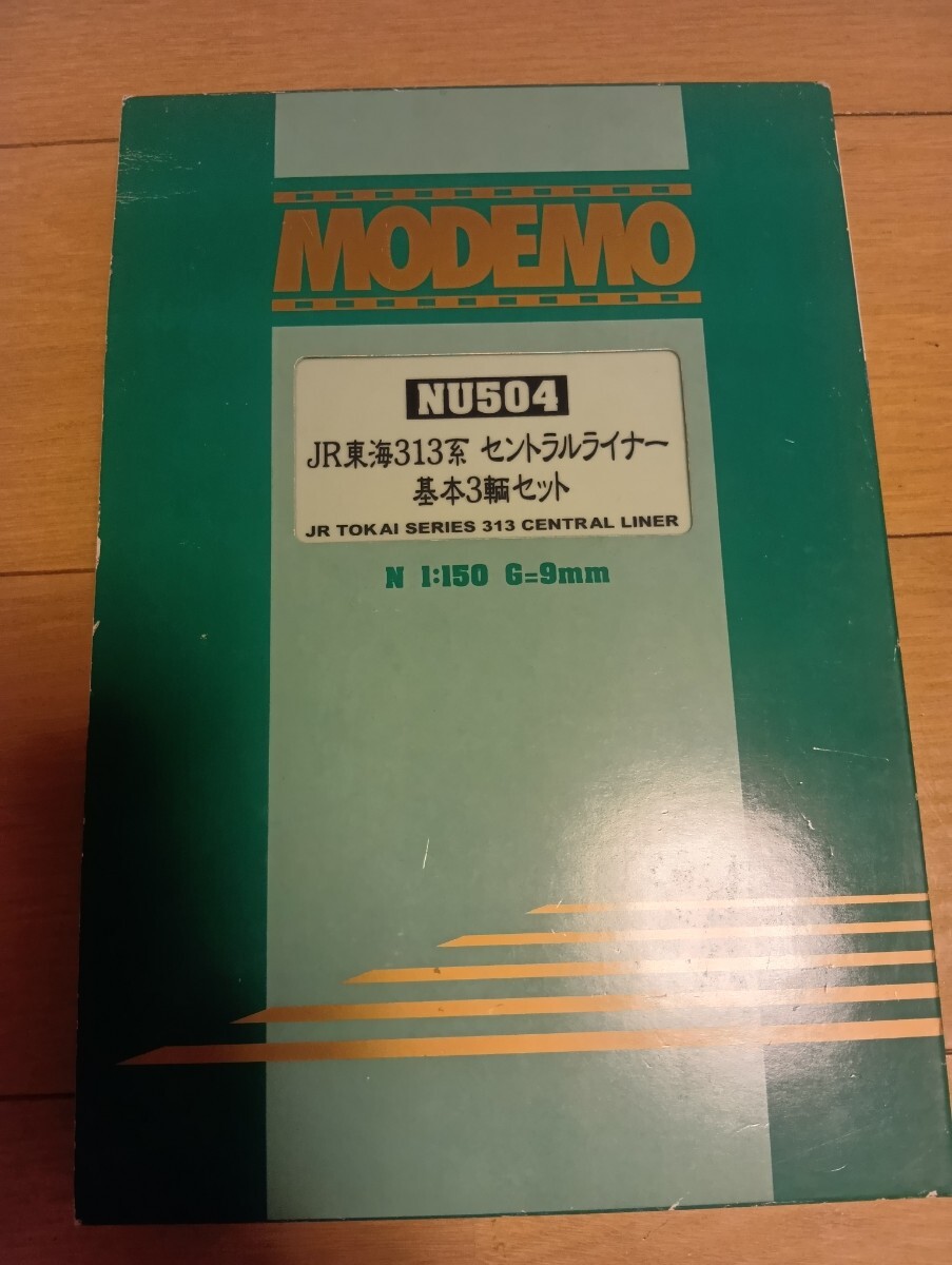 2025年最新】Yahoo!オークション -modemo 313の中古品・新品・未