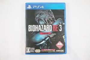◎ 中古品 PS4 プレーステーション4 BIOHAZARD RE:3 Z Version バイオハザード ゲームソフト 再生確認済