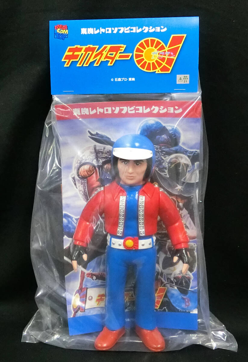 Yahoo!オークション -「東映レトロソフビ」(フィギュア) の落札