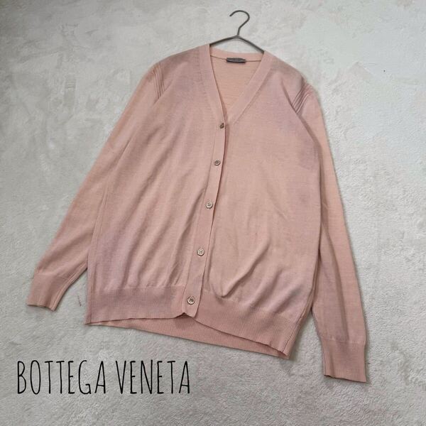 BOTTEGA VENETA コットン 長袖 カーディガン ピンク 36 ボッテガヴェネタ リブ ニット コットン 春 秋薄手 透け感 デザイン