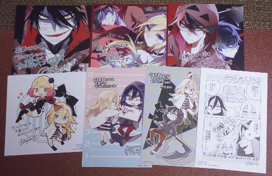 殺戮の天使の取扱商品一覧｜作品一覧｜ブシロードクリエイティブ
