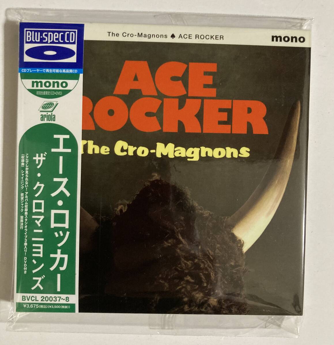 Yahoo!オークション -「クロマニヨンズ ace rocker」(音楽) の