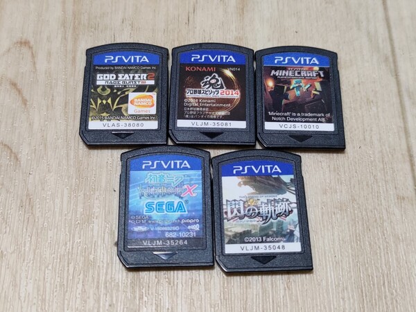 5本セット 初音ミクprotectDIVA X プロ野球スピリッツ2014 GODEATER2 Minecraft 閃の軌跡 PSVita ソフトのみ