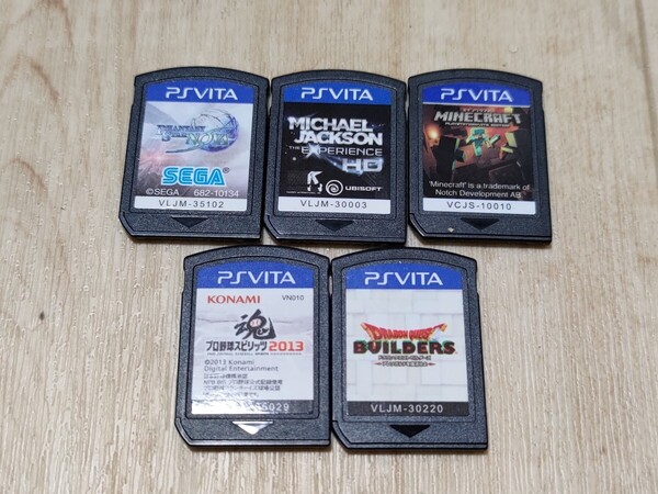 5本セット PhantasyStarNOVA MichaelJakson Minecraft ドラゴンクエストBUILDERS プロ野球スピリッツ2013 PSVita ソフトのみ