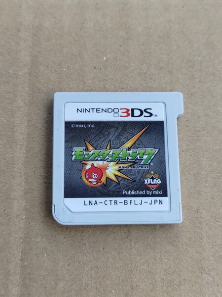 モンスターストライク 3DS ソフトのみ