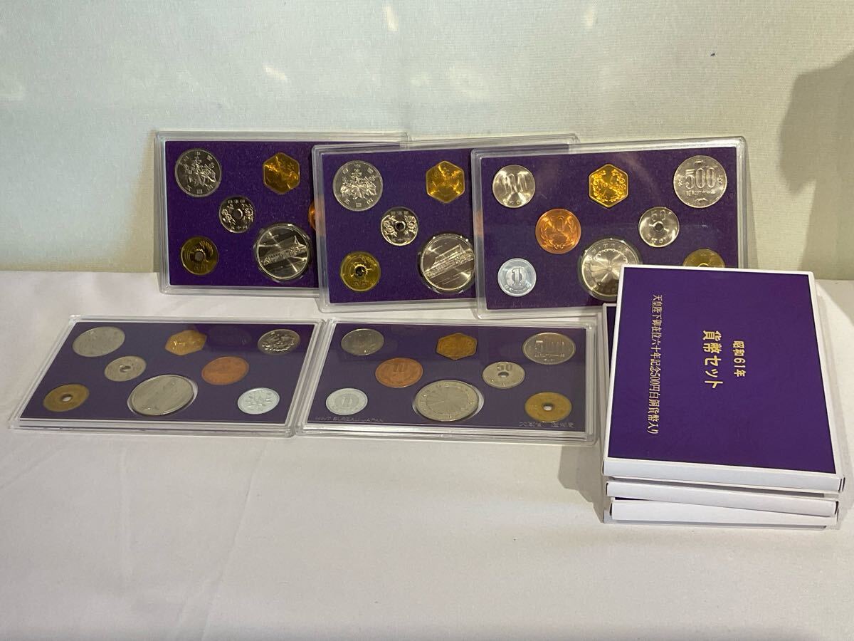 2025年最新】Yahoo!オークション -昭和61年貨幣セットの中古品