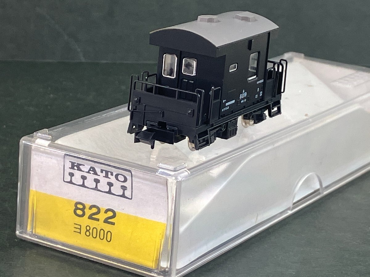 Nゲージ KATO カトー ヨ8000 3両セット 8219 8267 鉄道模型 Yahoo!オークション -「kato ヨ8000」の落札相場・落札価格